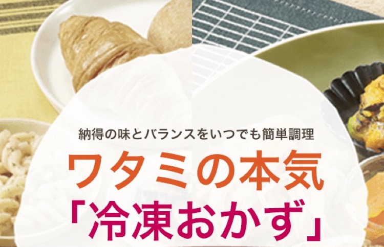 装飾画像