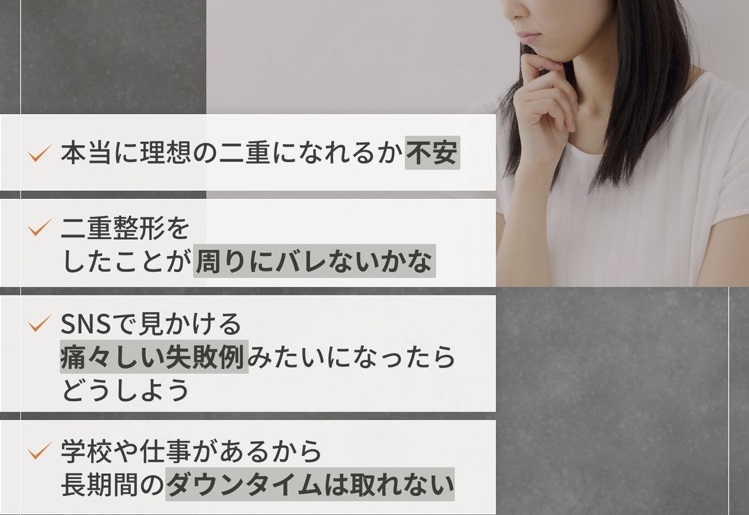 装飾画像