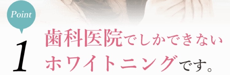 装飾画像