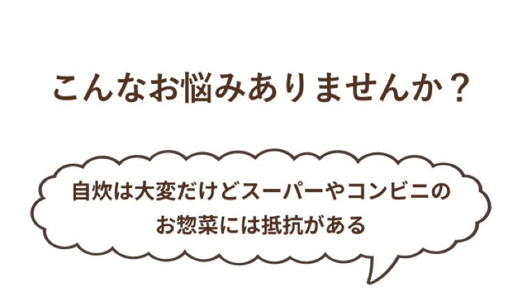 装飾画像