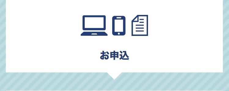 装飾画像