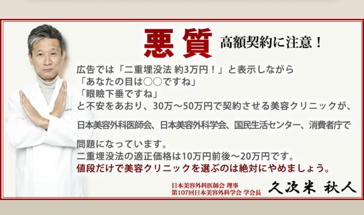 装飾画像