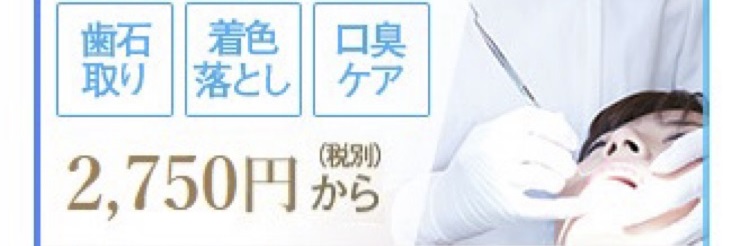 装飾画像