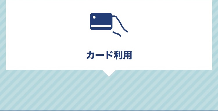 装飾画像
