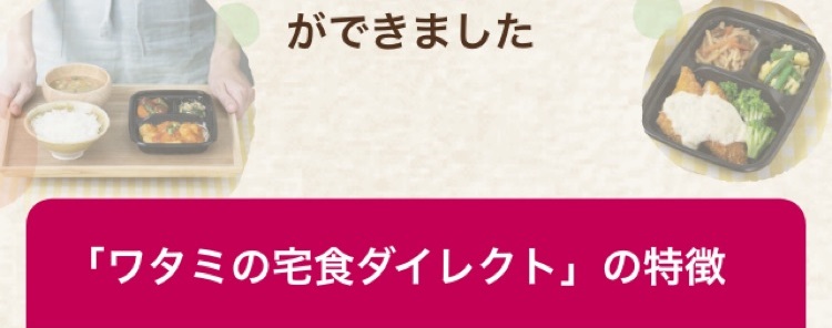 装飾画像