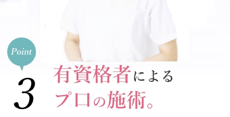 装飾画像