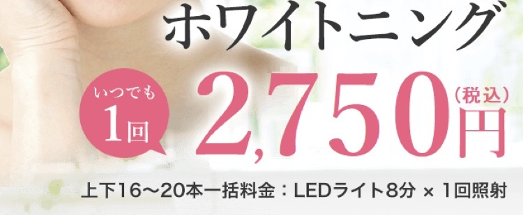 装飾画像