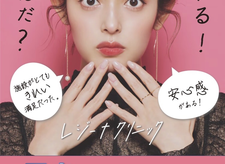 装飾画像