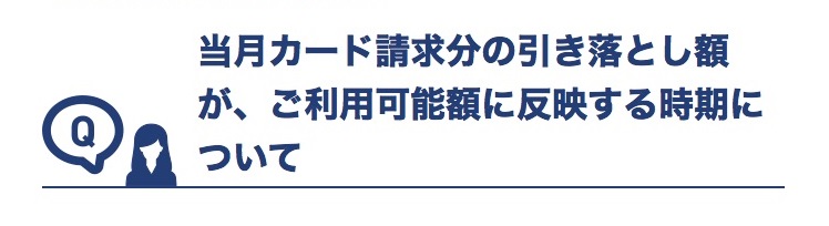 装飾画像
