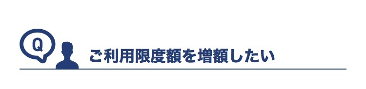 装飾画像