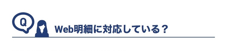 装飾画像