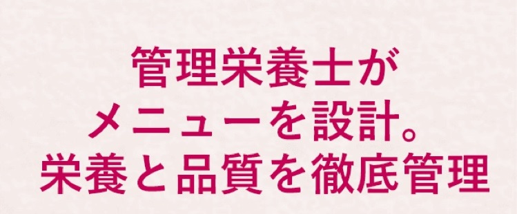 装飾画像