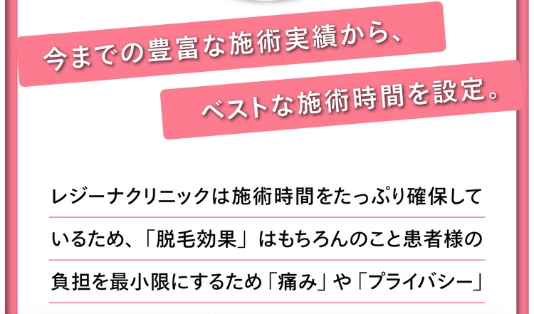 装飾画像