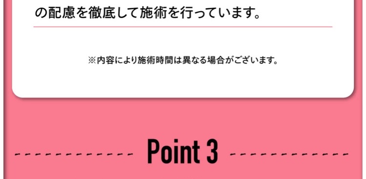 装飾画像