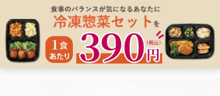 装飾画像