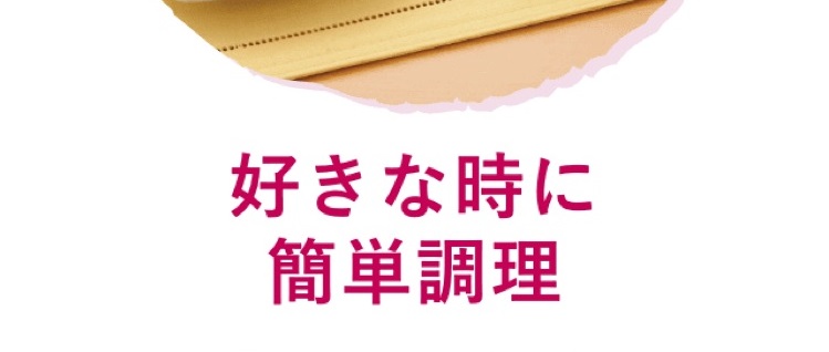 装飾画像
