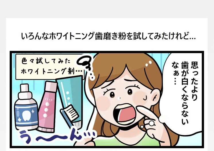 装飾画像
