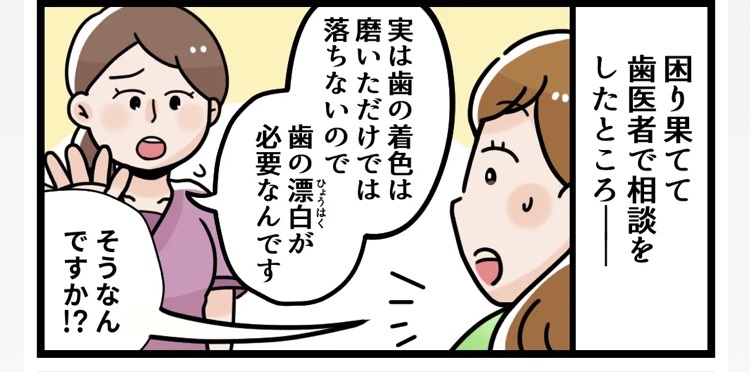 装飾画像