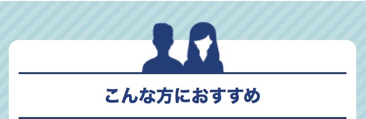 装飾画像