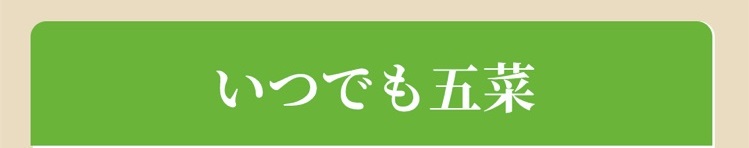 装飾画像