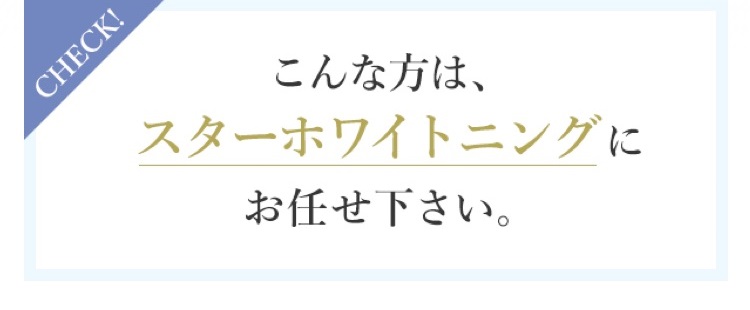 装飾画像